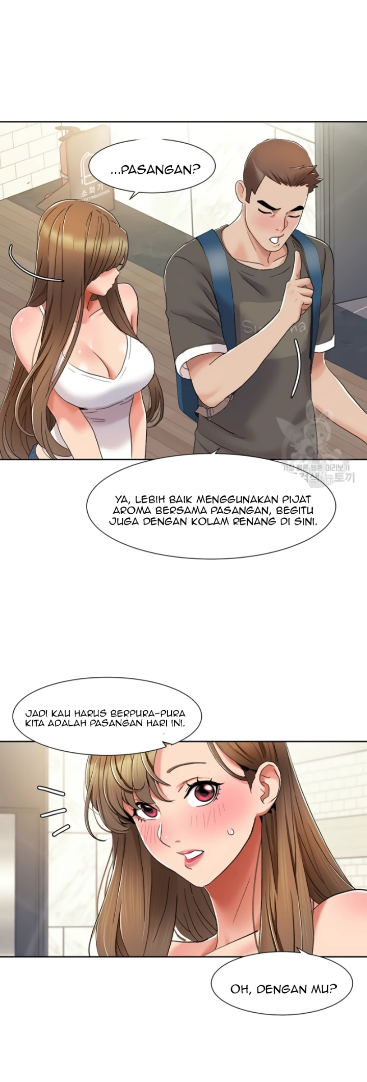 Neulsome Studio Chapter 11 - Page 27